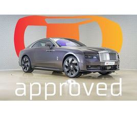 ROLLS ROYCE PHANTOM DROPHEAD COUPE SILVER BADGE | AED 26,253 PM | WARRANTY SERVICE FEB-2028 | GCC