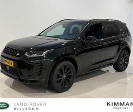 LAND ROVER DISCOVERY SPORT 1.5 P270E PHEV DYNAMIC EDITION