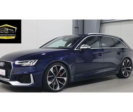 AUDI RS4 B9 2.9 TFSI V6 - AUTRES MODELES DISPONIBLES