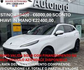 CIRELLI 5 1.5 TURBO DCT