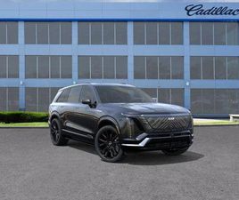 CADILLAC VISTIQ NEW 2026 CADILLAC VISTIQ PLATINUM