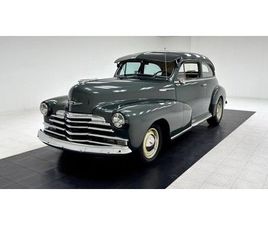 CHEVROLET STYLEMASTER 1948 CHEVROLET STYLEMASTER