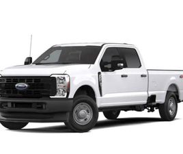 FORD F250 2026 FORD SUPER DUTY F-250 SRW XL