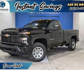 2025 CHEVROLET SILVERADO 2500HD WORK TRUCK- CONV PKG