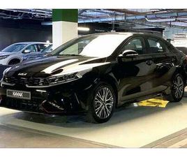 KIA CERATO GT LINE | GUARANTEED WARRANTY | 0 DOWN PAYMENT