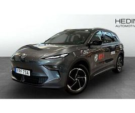 MG MGS5 LUXURY 64 KWH DEMOBIL - LADDKORTSKAMPANJ 15 000KR*