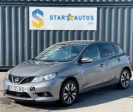 NISSAN PULSAR 1.2TCE, 1.5DCI ≫ 2016 • 11 ЛВ. • ID