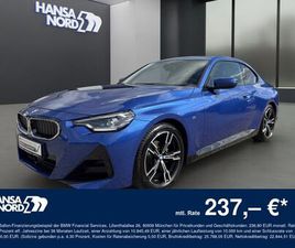 BMW 218I COUPÉ M-SPORT LED NAVI LEDER DAB PDC 18