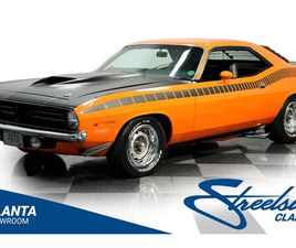 1970 PLYMOUTH CUDA AAR TRIBUTE