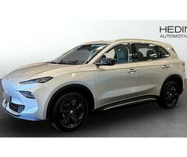 MG MGS5 COMFORT 49KWH MEDAL SILVER