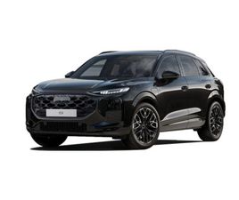 AUDI Q3 BUSINESS E-HYBRID 200 KW (272 CV)