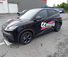 BYD DOLPHIN BYD DOLPHIN SURF 2025 - POLAR NIGHT BLACK MÉTALLISÉE - DOLPHIN SURF 43.2 KWH 156 CH COMFORT