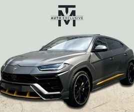 URUS 4.0 V8 650 CH BVA8 GRAPHITE CAPSULE