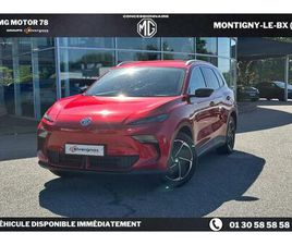 EV 64 KWH 170 KW 2WD LUXURY