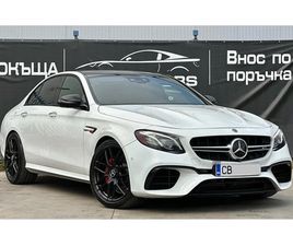 MERCEDES-BENZ E 63 AMG S* 4MATIC+ * PTG TUNING 900К.С.*