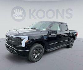 FORD F150 LIGHTNING EXTENDED RANGE BATTERY NEW 2025 FORD F-150 LIGHTNING FLASH