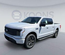 FORD F150 LIGHTNING EXTENDED RANGE BATTERY NEW 2025 FORD F-150 LIGHTNING FLASH