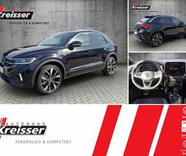 1.5 TSI R-LINE DSG/ACC/AHK/SHZ/KLIMA/LED/A