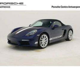 PORSCHE 718 BOXSTER STYLE EDITION PORSCHE 718 BOXSTER STYLE EDITION (MY23) (982)