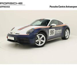 PORSCHE 911 DAKAR (MY24) (992 I)