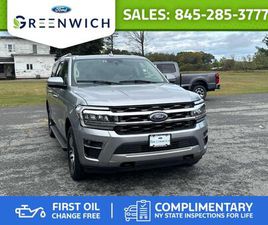 USED 2023 FORD EXPEDITION MAX LIMITED