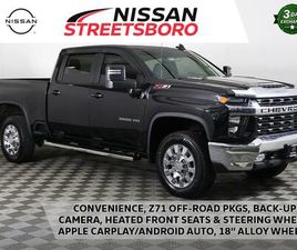 CHEVROLET SILVERADO 3500 CREW CAB USED 2023 CHEVROLET SILVERADO 3500 LT