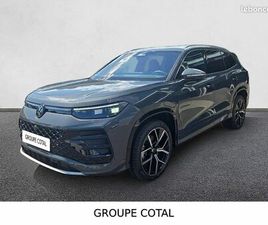 VOLKSWAGEN TAYRON 1.5 EHYBRID 204CH DSG6 5PL R-LINE EDITION