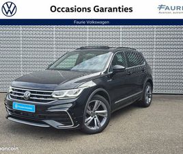 VOLKSWAGEN TIGUAN 2.0 TDI 150CH DSG7 R-LINE