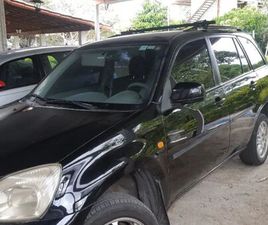 IMPORTADO CHERY TIGGO MADE IN CHINA 2.0 16V MEC. 5P 2011