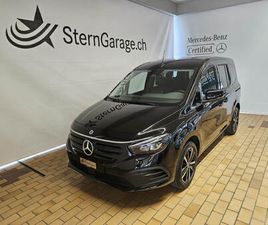 EQT 200 PROGRESSIVE VAN