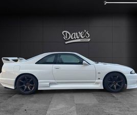 NISSAN SKYLINE SKYLINE GT-R33 V-SPEC