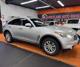 USED 2011 INFINITI FX35 BASE