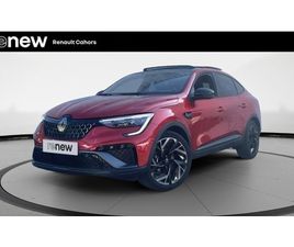 ARKANA E-TECH 145 - 23