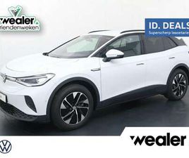 PRO BUSINESS 77 KWH ACCU, 210 KW / 286 PK SUV ELEK