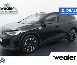 PRO BUSINESS 77 KWH ACCU, 210 KW / 286 PK SUV ELEK