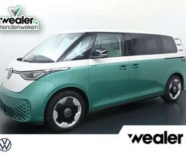 VOLKSWAGEN ID BUZZ PRO BULLI ELEKTROMOTOR 210 KW (286 PK) LWB 7-ZITS