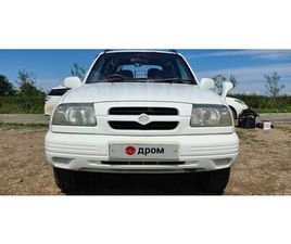 SUZUKI ESCUDO ПРОДАЖА SUZUKI ESCUDO, 1999 ГОД ВО ВЛАДИВОСТОКЕ
