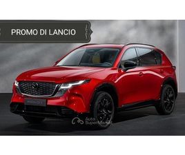 2.5 E-SKYACTIV-G 141CV HYBRID *PROMO DI LANCIO*