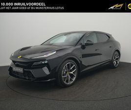 LOTUS ELETRE LOTUS ELETRE - 600 | PANORAMA DAK | HEAD UP | LEDER | TREKHAAK | NP € 112.102, - |