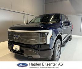 FORD F150 LIGHTNING LARIAT LAUNCH EDITION / 5 SETER / 3 500 KG HENGERVEKT /