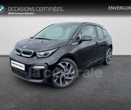 GENERATION2 120 AH EDITION WINDMILL ATELIER 42.2 KWH