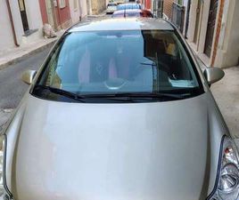 CORSA 5P 1.3 CDTI ECOFLEX COSMO 75CV