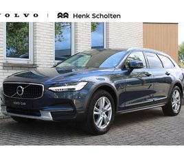 VOLVO V90 CROSS COUNTRY T5 AUTOMAAT 90TH ANNIVERSARY EDITION | LEDEREN BEKLEDING | ADAPTIEVE CRUISE CONTROL | BLIS | VERWARMBARE VOORSTOELEN | ELEKTRISCH BEDIEN