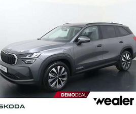 BUSINESS EDITION 1.5 TSI PHEV 204 PK | AUTOMAAT |