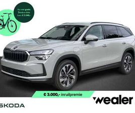 BUSINESS EDITION 1.5 TSI PHEV 204 PK DSG GRATIS E-