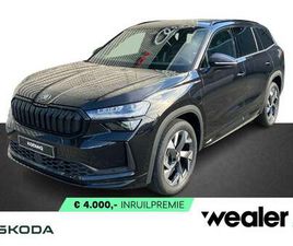 SPORTLINE BUSINESS 1.5 TSI PHEV 204 PK | COMFORT P