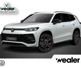 VOLKSWAGEN TAYRON R-LINE-EDITION 1.5 EHYBRID 150 KW / 204 PK 6 VERSN