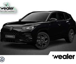 VOLKSWAGEN TAYRON R-LINE-EDITION 1.5 EHYBRID 150 KW / 204 PK 6 VERSN