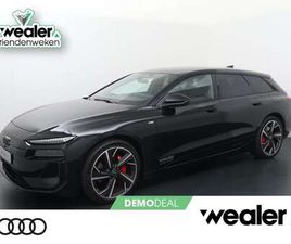 AVANT S EDITION E-TRON PERFORMANCE | WINTERPAKKET