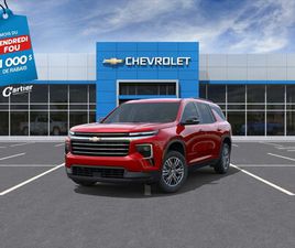 CHEVROLET TRAVERSE CHEVROLET TRAVERSE 2026 LT